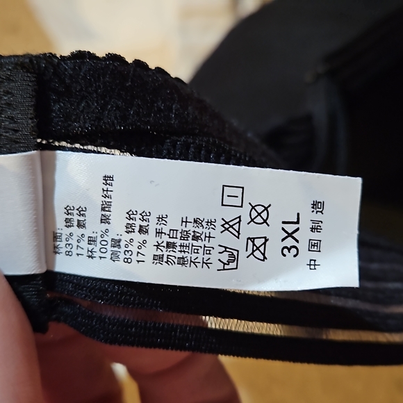 Low back, low front bras - Picture 4 of 4